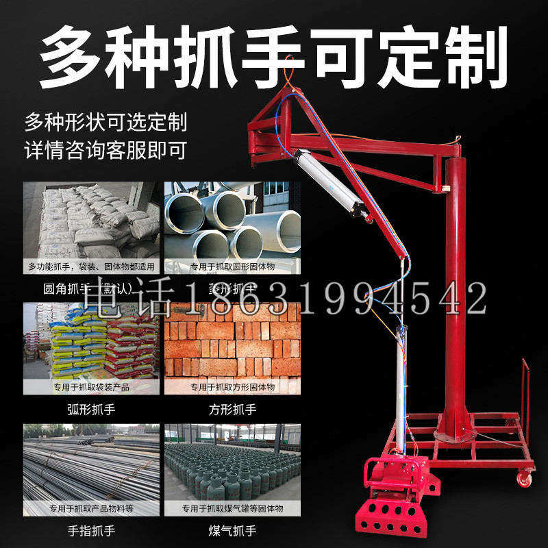 庐江县schunk气缸|德国schunk机械抓手1315983|DPG-PLUS 80-1-AS代理商