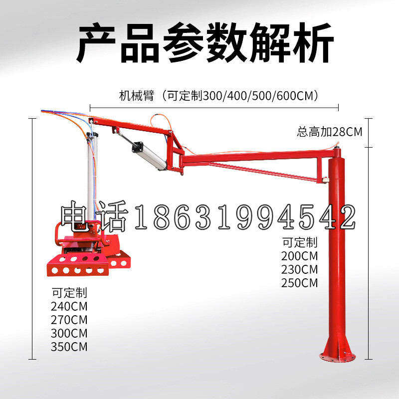 庐江县schunk雄克机械抓手PGN-plus系列0372092|PGN-plus 64-1-AS-KVZ