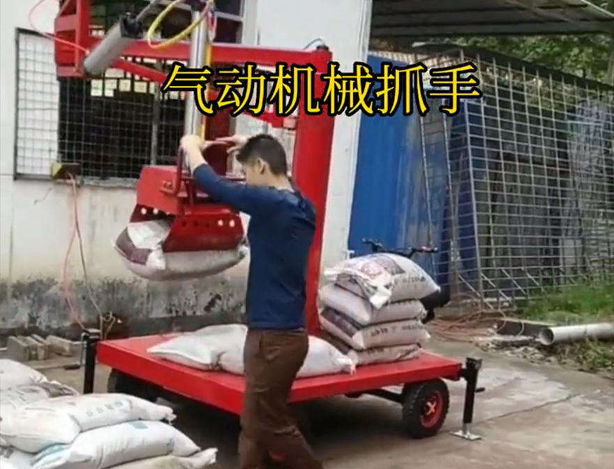 庐江县机械抓手机械抓手水泥机械抓手青储搬运机庐江县气动机械抓手实用吗多少钱助力机械臂